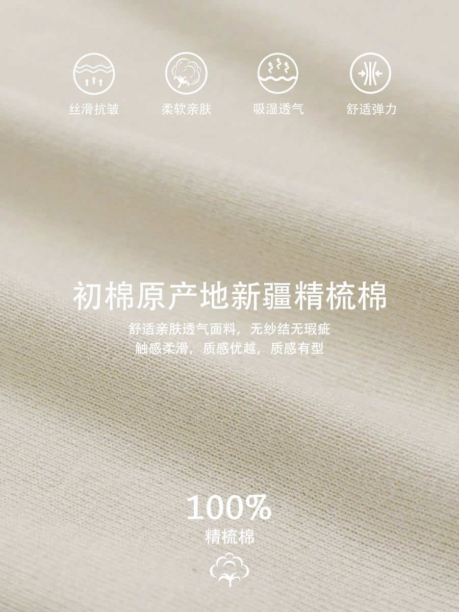 KARESINO Henry Collar Business Knitted Polo Shirt