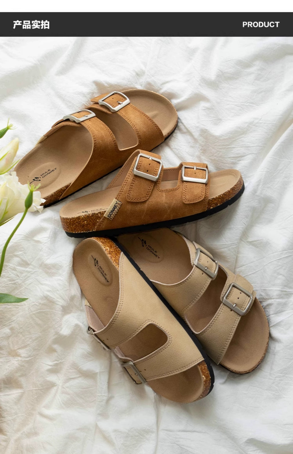 Donkey Vintage Casual Outfit Sandals