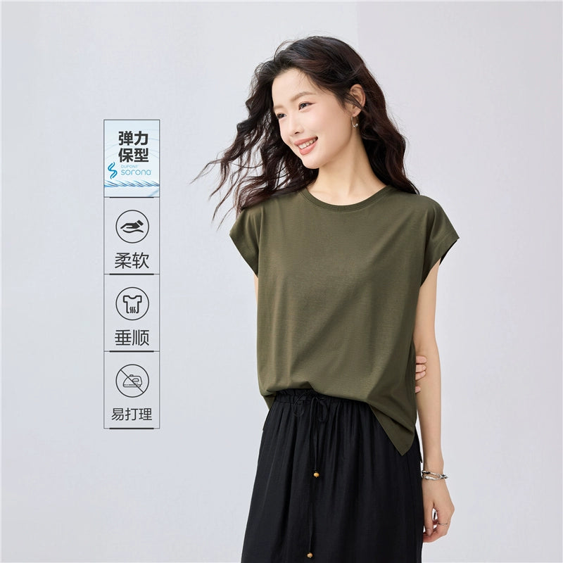 Giordano Crew Neck Versatile Tee