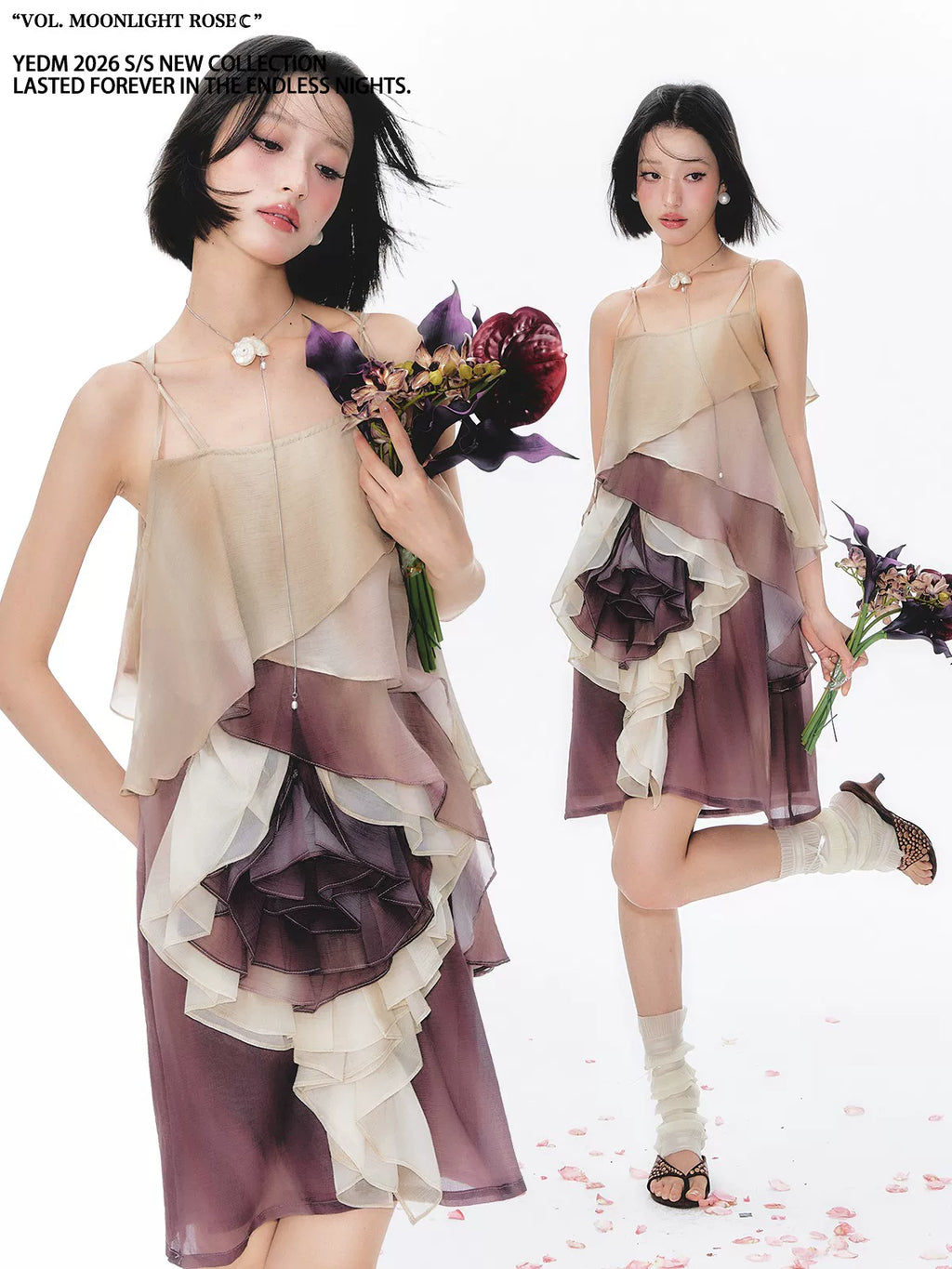 YEDM Suspender Skirt Gradual Change Ruffle Edge Dress