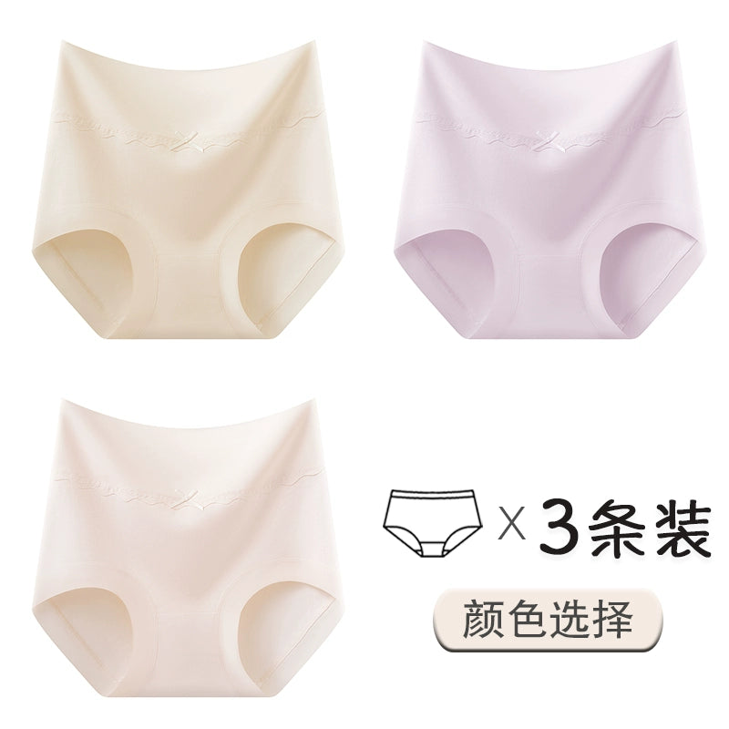 Urban Butterfly Pure Cotton Breathable Antibacterial Crotch High Waist Belly Briefs