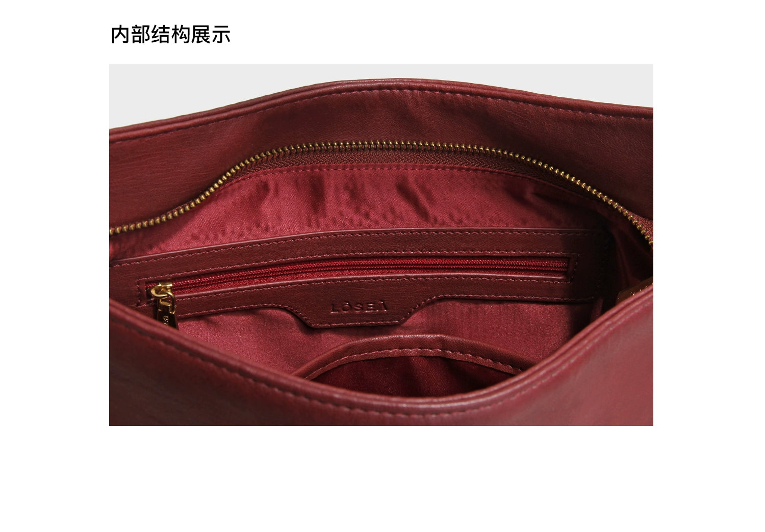 LOSEA New Chinese Premium Shoulder Tote Bag