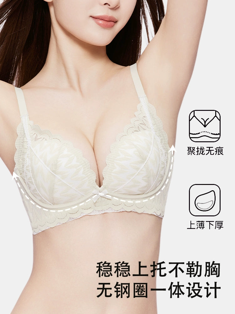 Urban Butterfly Lace Bra Cover
