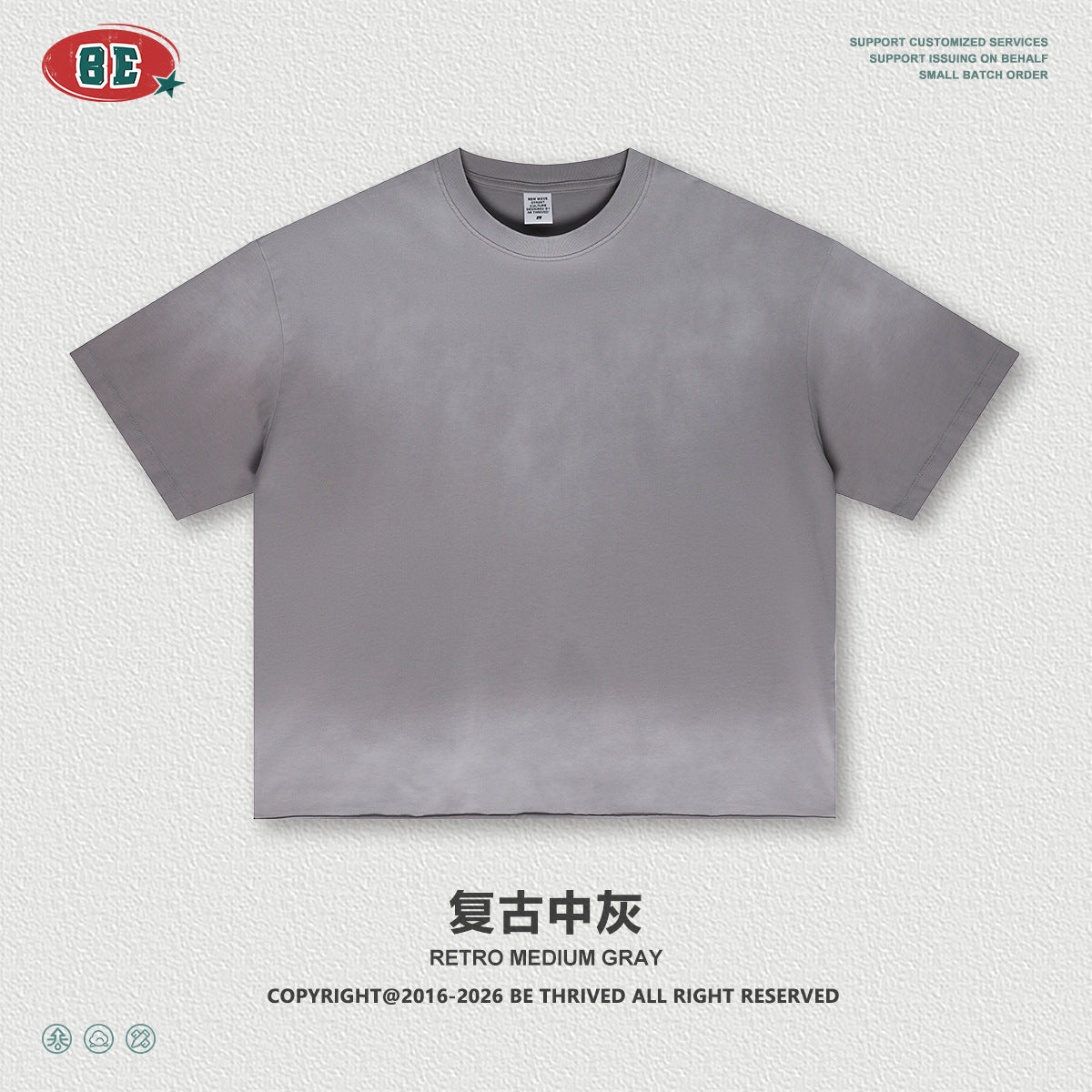 BE Casual Loose and Versatile Tee