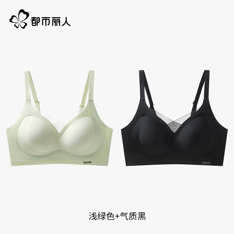 Urban Butterflies Gather Small Breasts Show Big Lace Bra Cover