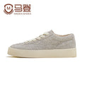 Madden Versatile Flip Fur Platform Heightening Board Shoes