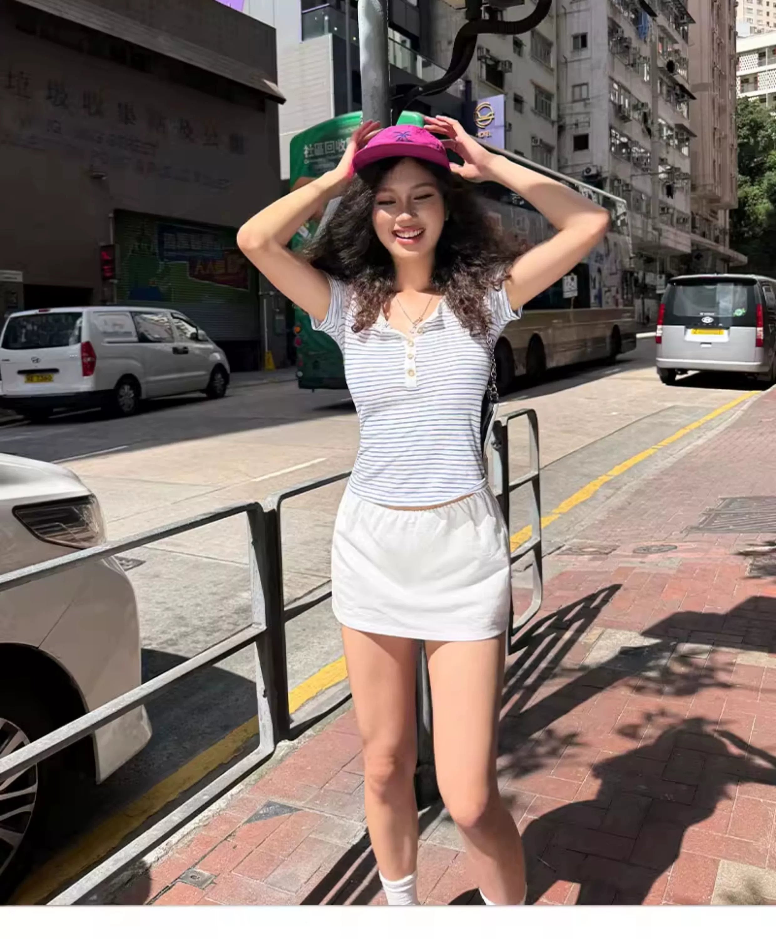 Audwyn Slim Striped Tee