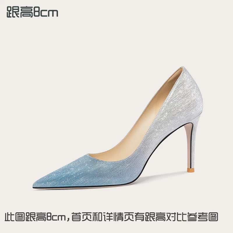 Lily Wei Gradual Change Shallow Mouth High-heeled Shoes