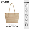 JACD Presbyopia Tote Large Capacity Armpit Bag