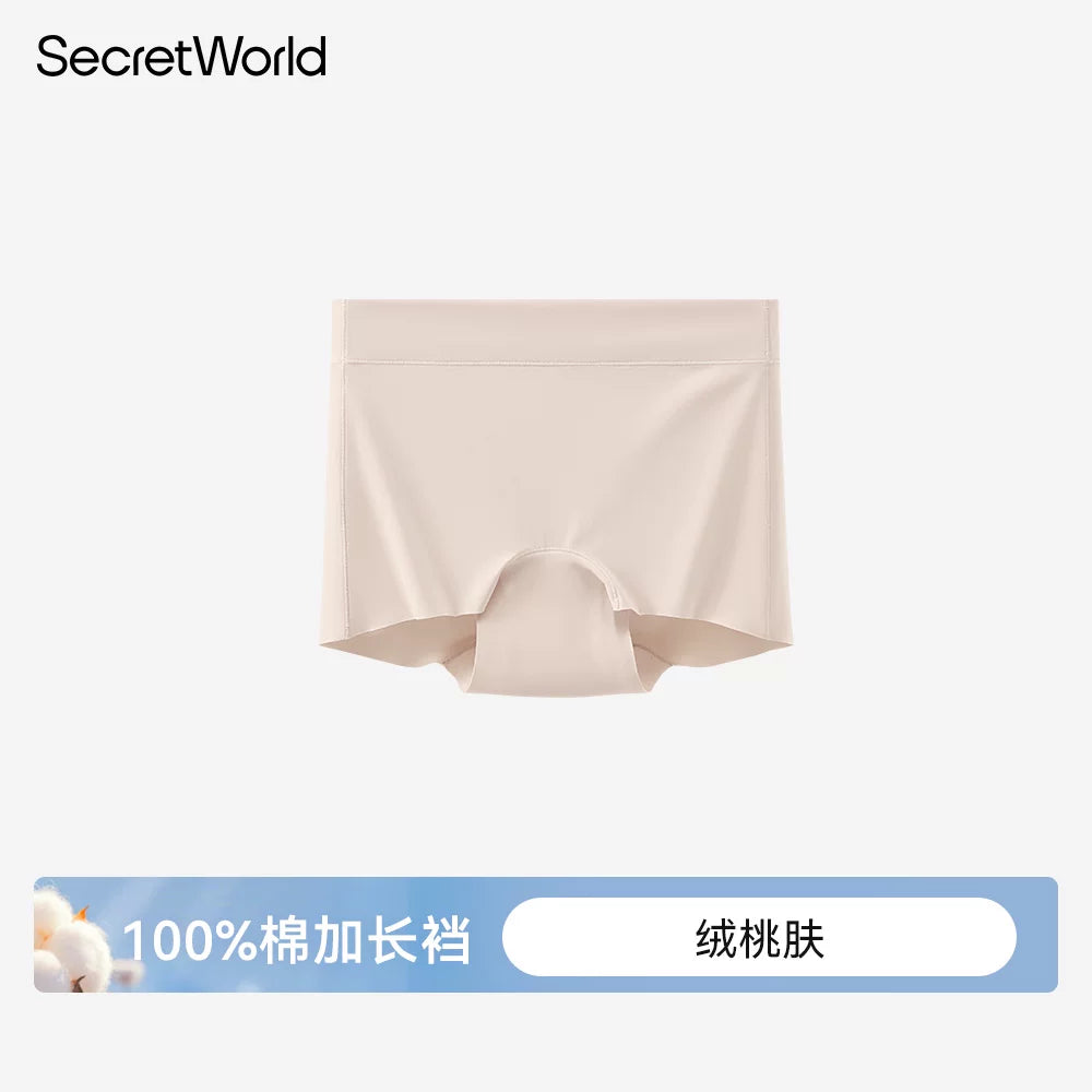 SecretWorld Non-marking Anti-light Boxer Leggings