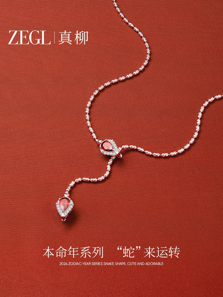 ZEGL Spirit Snake Light Luxury Necklace