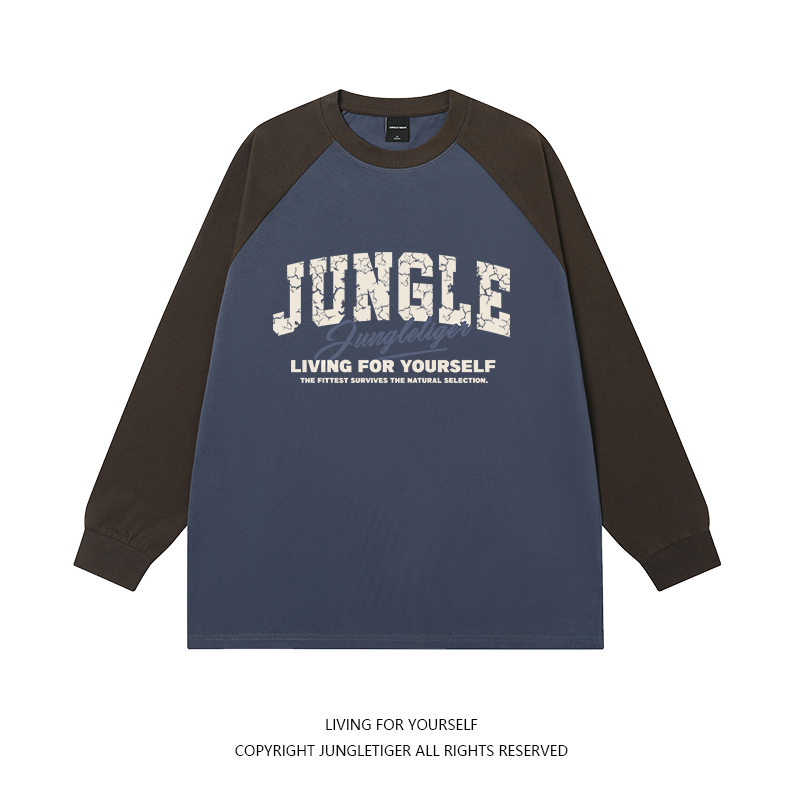 Jungle tiger Japanese cityboy shoulder plugged long-sleeve tee