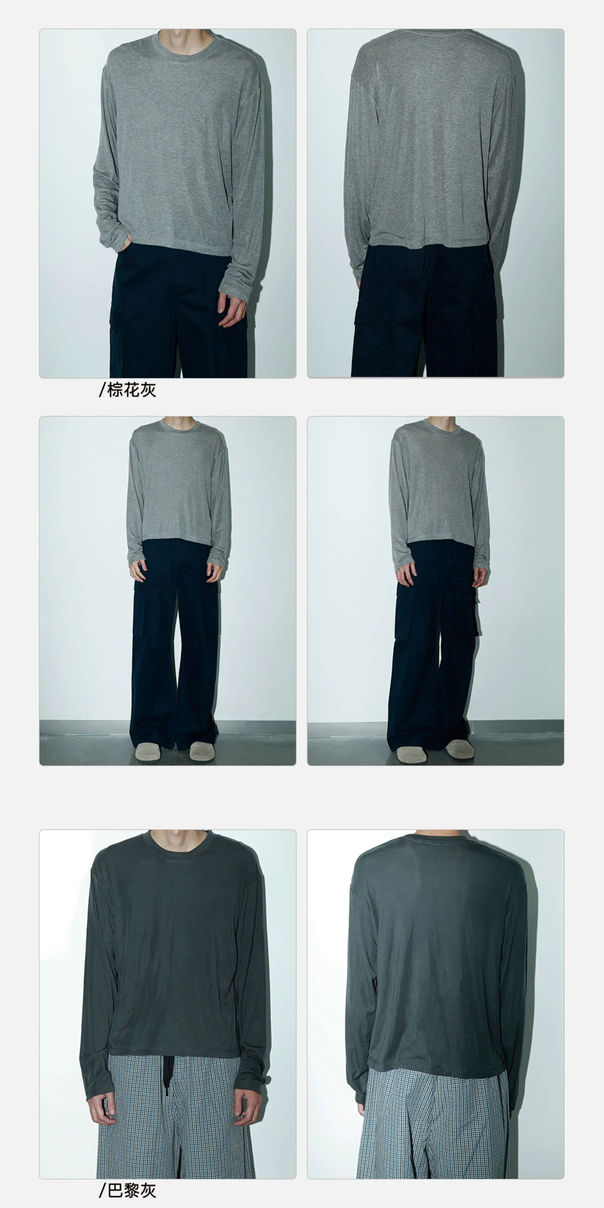 PLUS NO LOGO Crew Neck Bottom Drape Long Sleeve