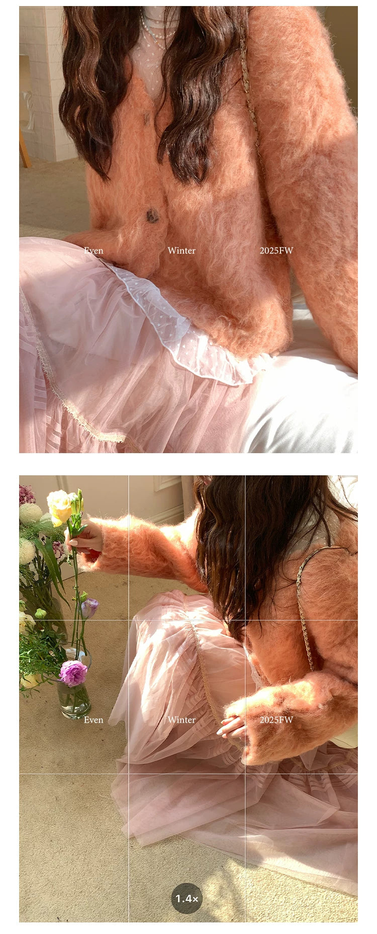 Even Korean Versatile V-Neck Sweater Cardigan