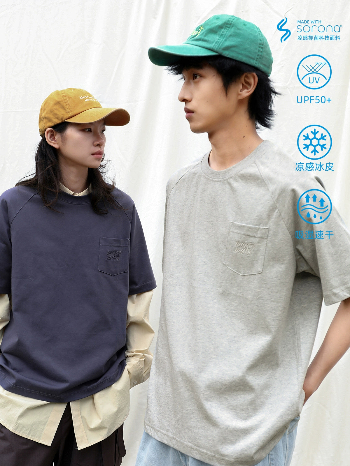 Mentmate Cool Pocket Embroidery Small Crew Neck Sleeve Tee