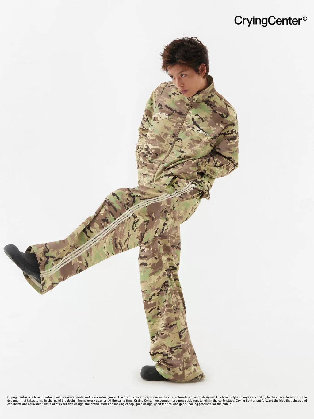 CryingCenter Camouflage Star Sports Suit