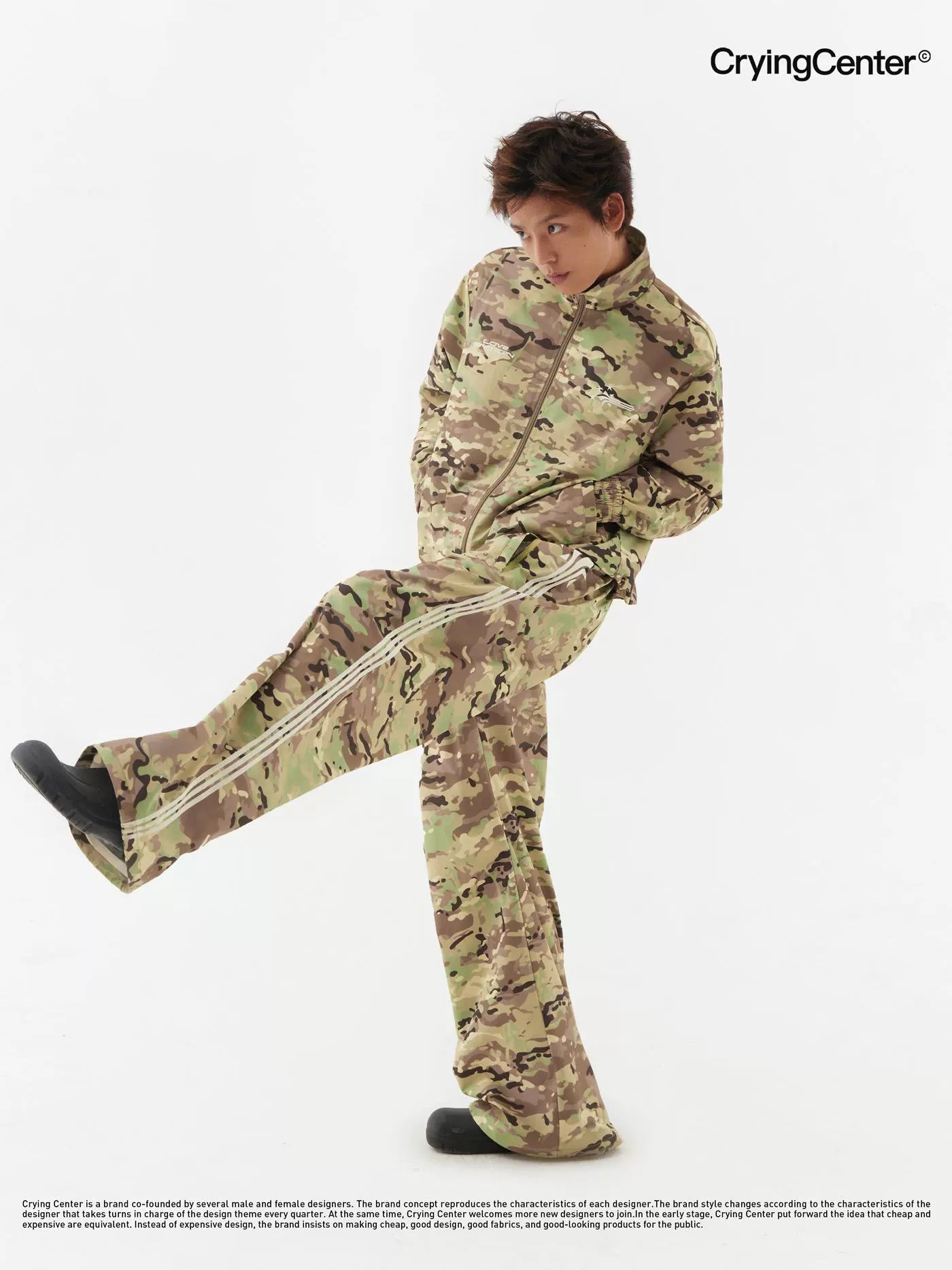 CryingCenter Camouflage Star Sports Suit