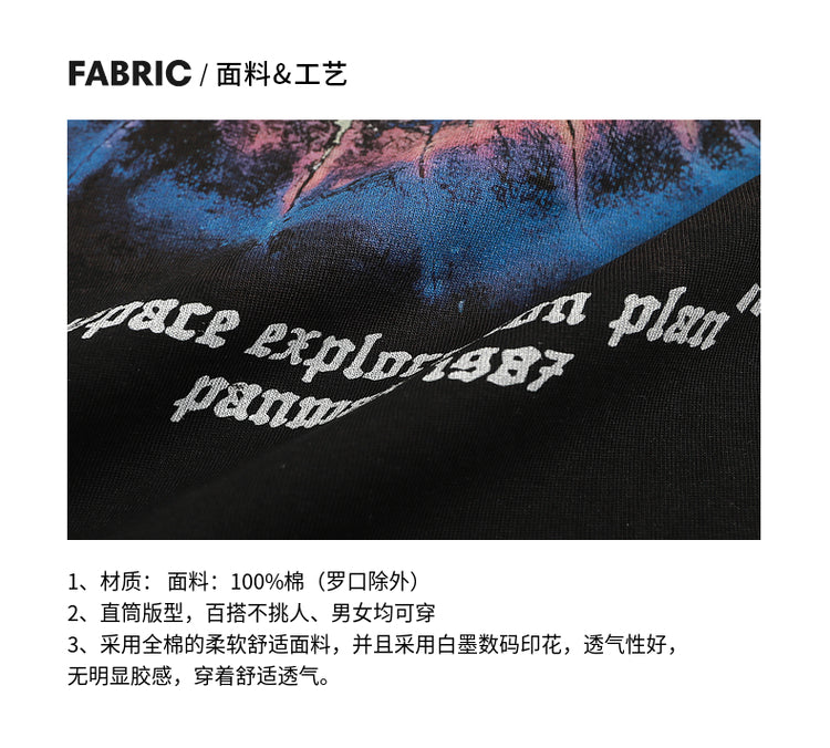 PANMAX American Dark White Ink Digital Printing Tee