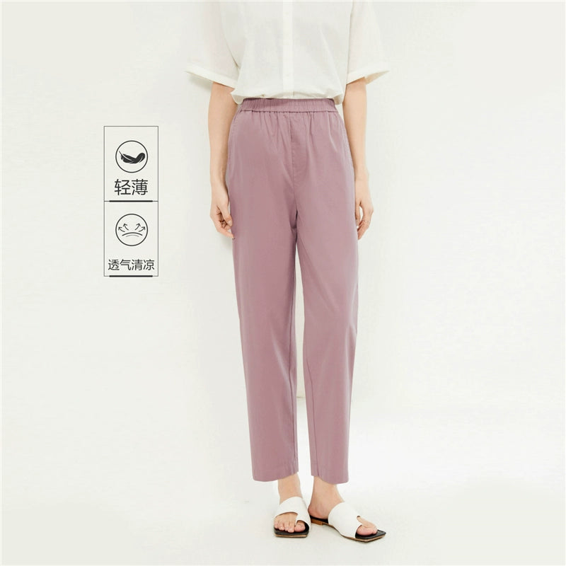 Giordano Straight Lightweight Casual Capris