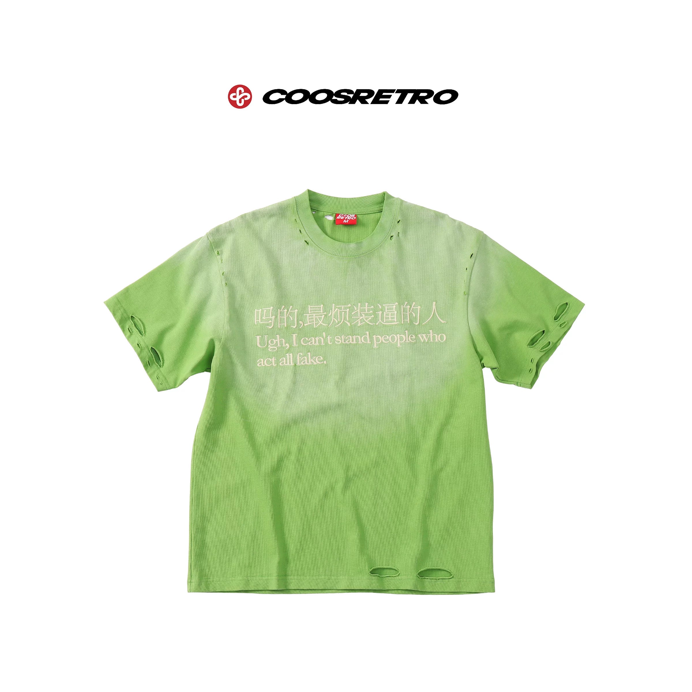CoosRetro Ripped Fun Printed Loose Tee
