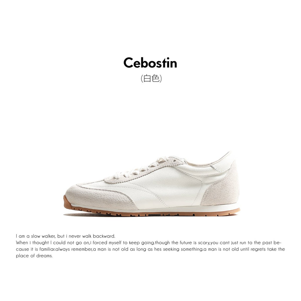 Cebostin Inner Height Increase Versatile Sports and Leisure Shoes