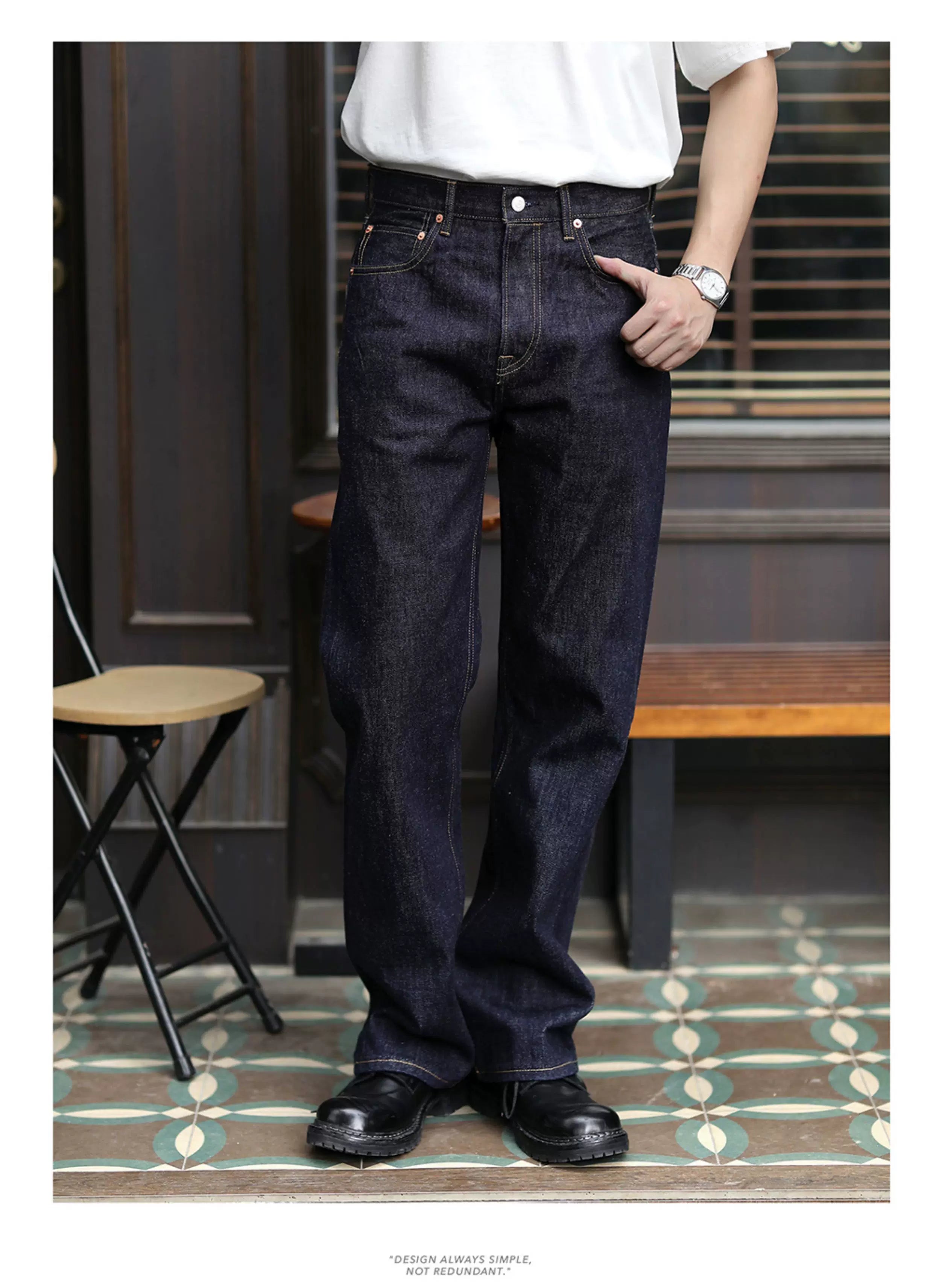 Mbbcar Retro High Waist Straight Jeans