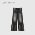 EIGHTHMONTH Vintage Straight Jeans