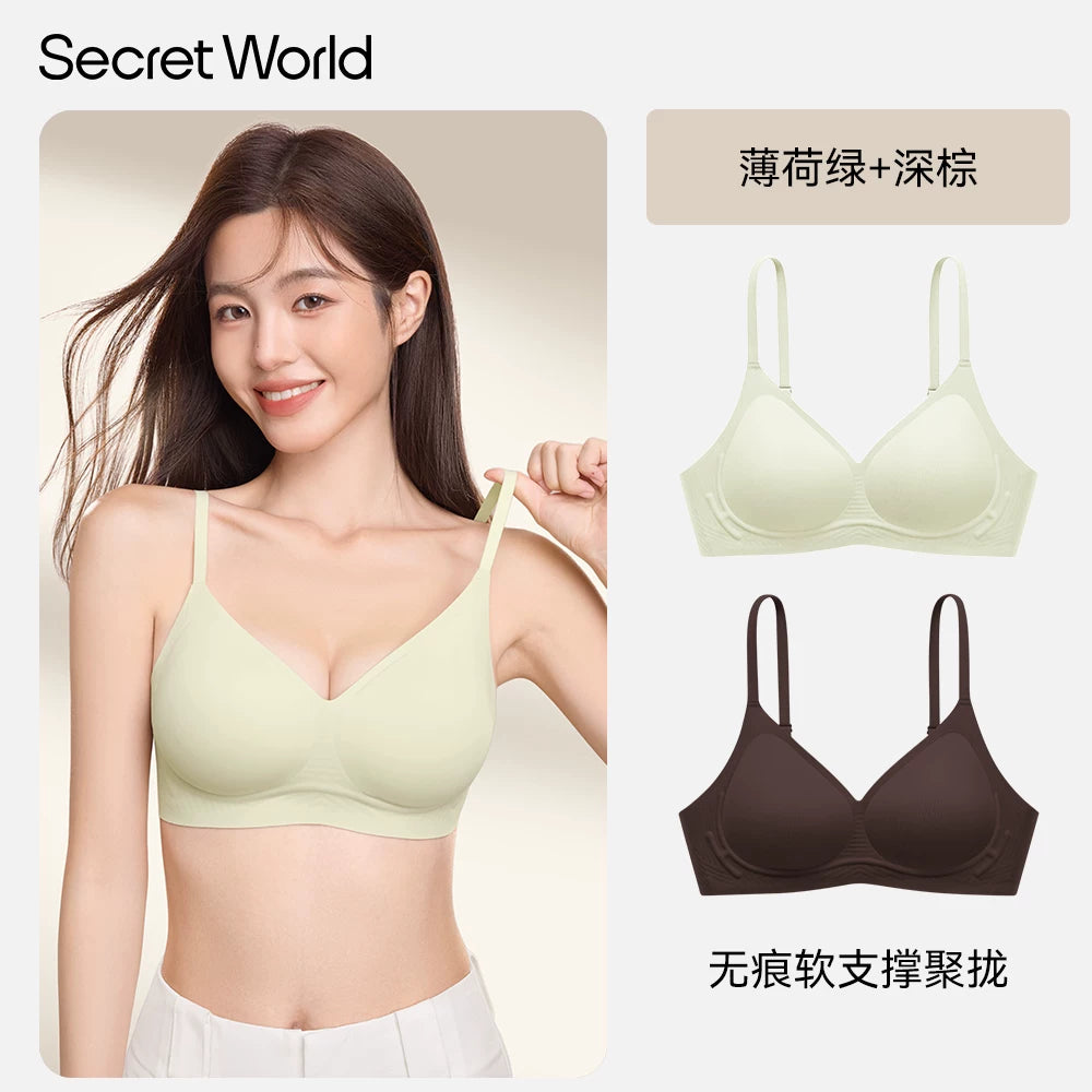 Secret World Traceless Soft Support Rimless Bra