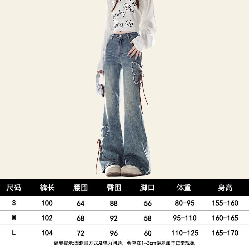 Zrsee Korean Slim Jeans