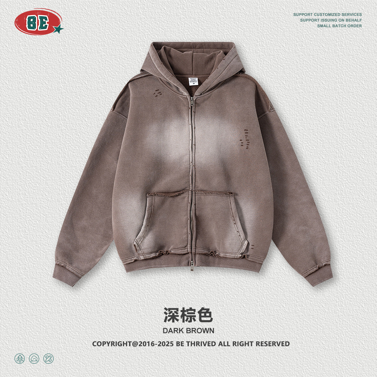 BE High Street Spray Monkey Loose Edge Zip Cardigan Jacket