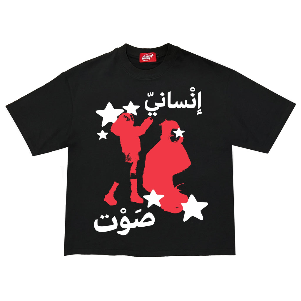 Human voices star portrait print Tee