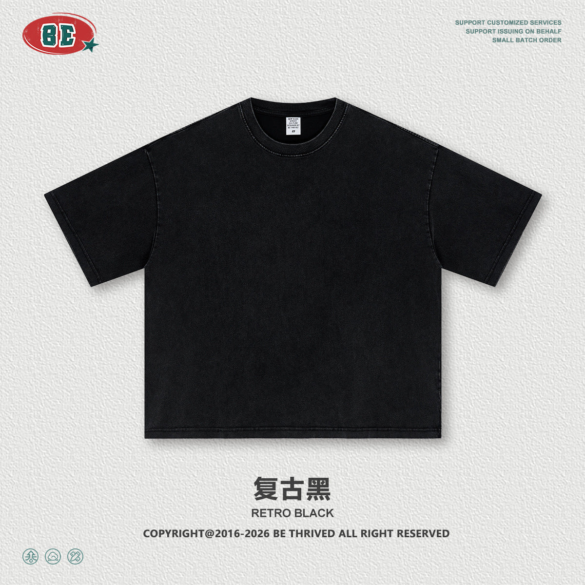 BE Retro Old Loose Casual Tee