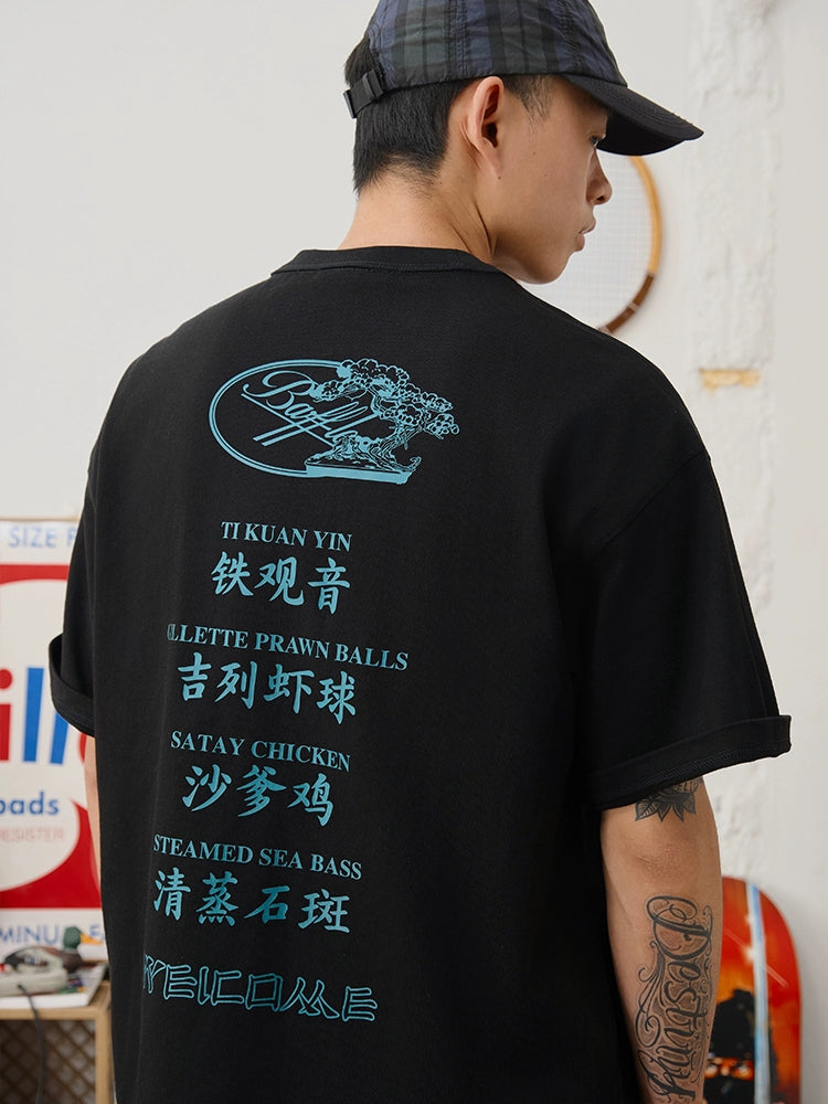Battles Chinatown Restaurant Theme Loose Crew Neck Tee