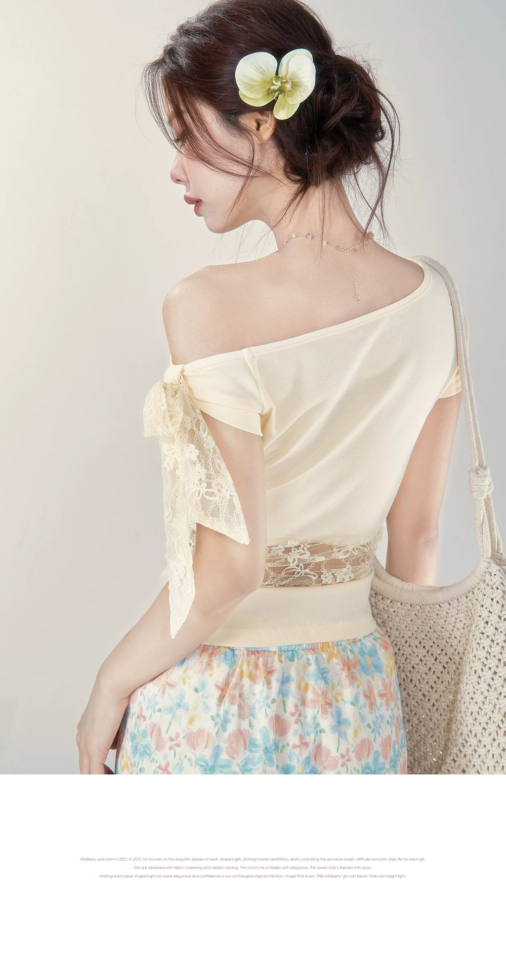Wildberry Floral Patchwork Skirt
