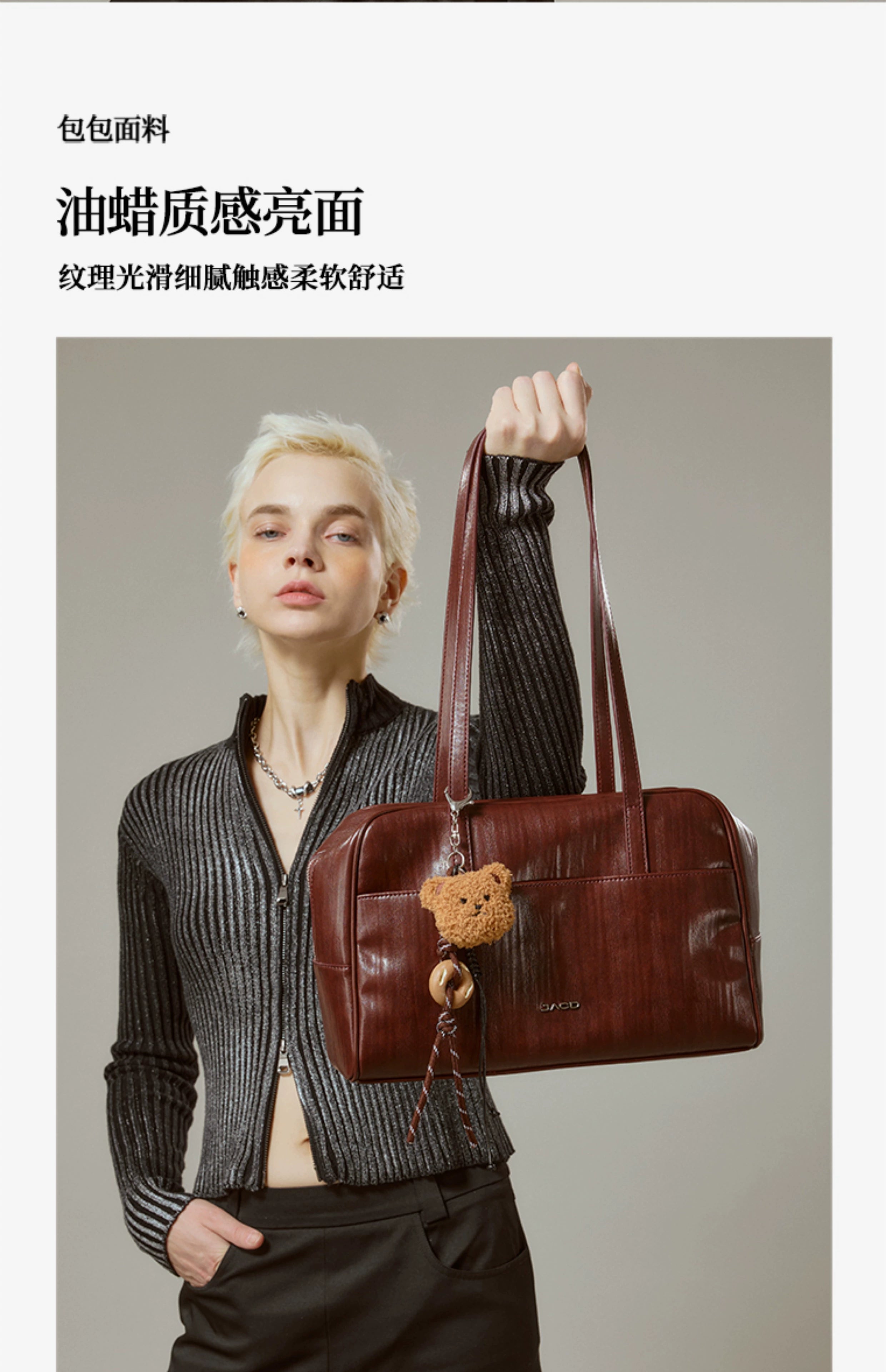 JACD Retro Large-capacity Handbag Small Bag