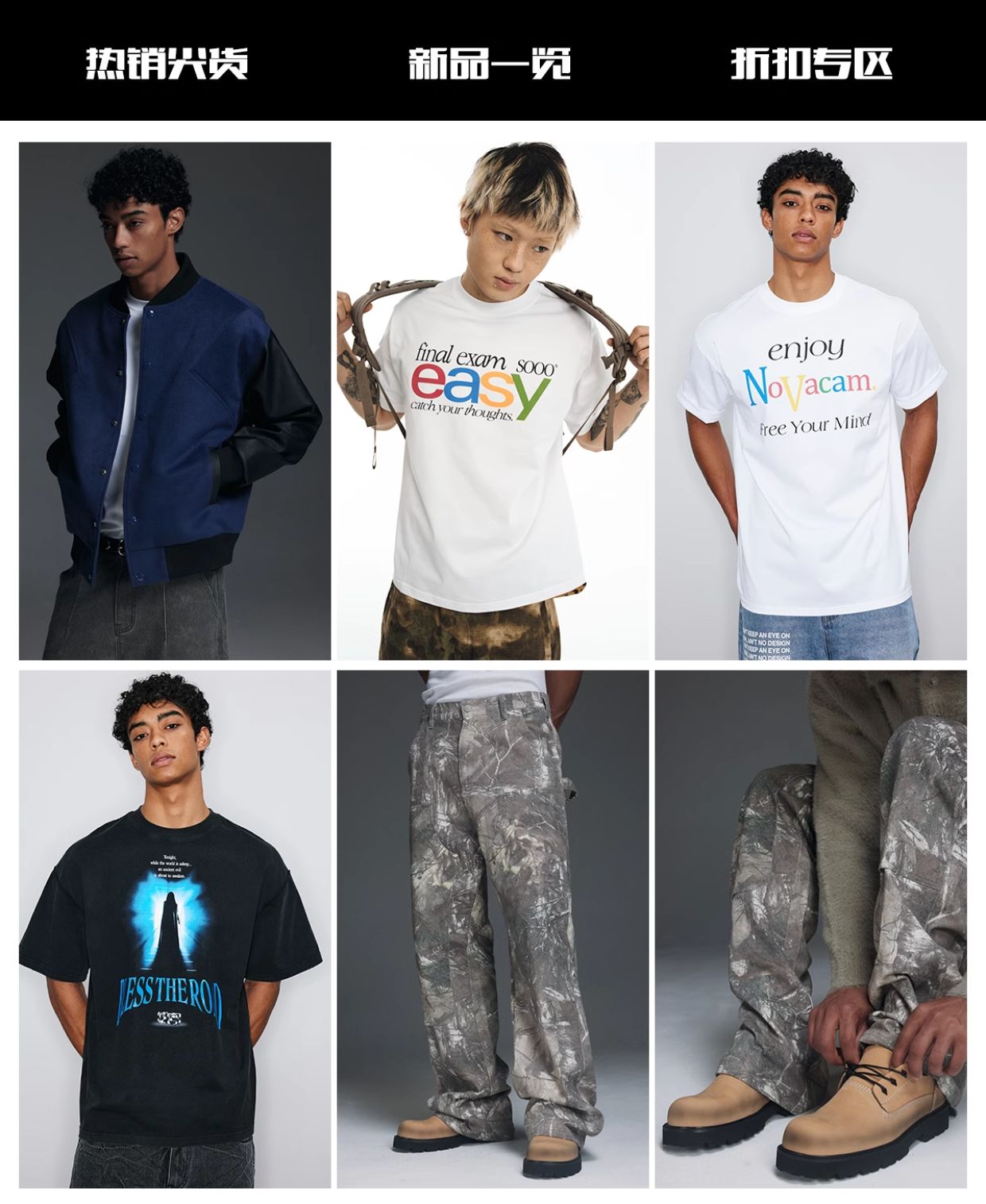 NOVACAM PREMUIM H3ART Tee