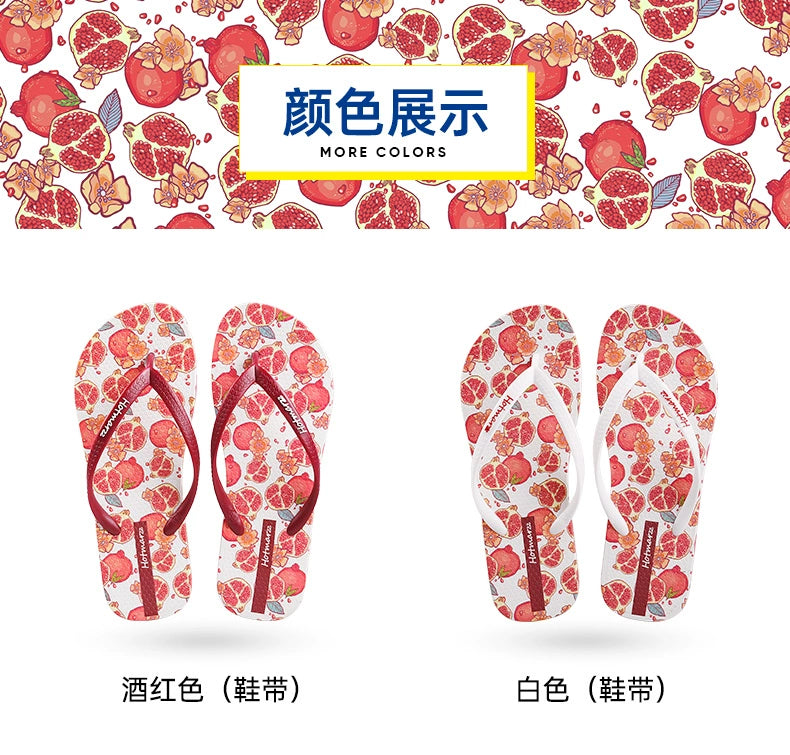 Hotmarzz Flip-flops Non-slip Sandals