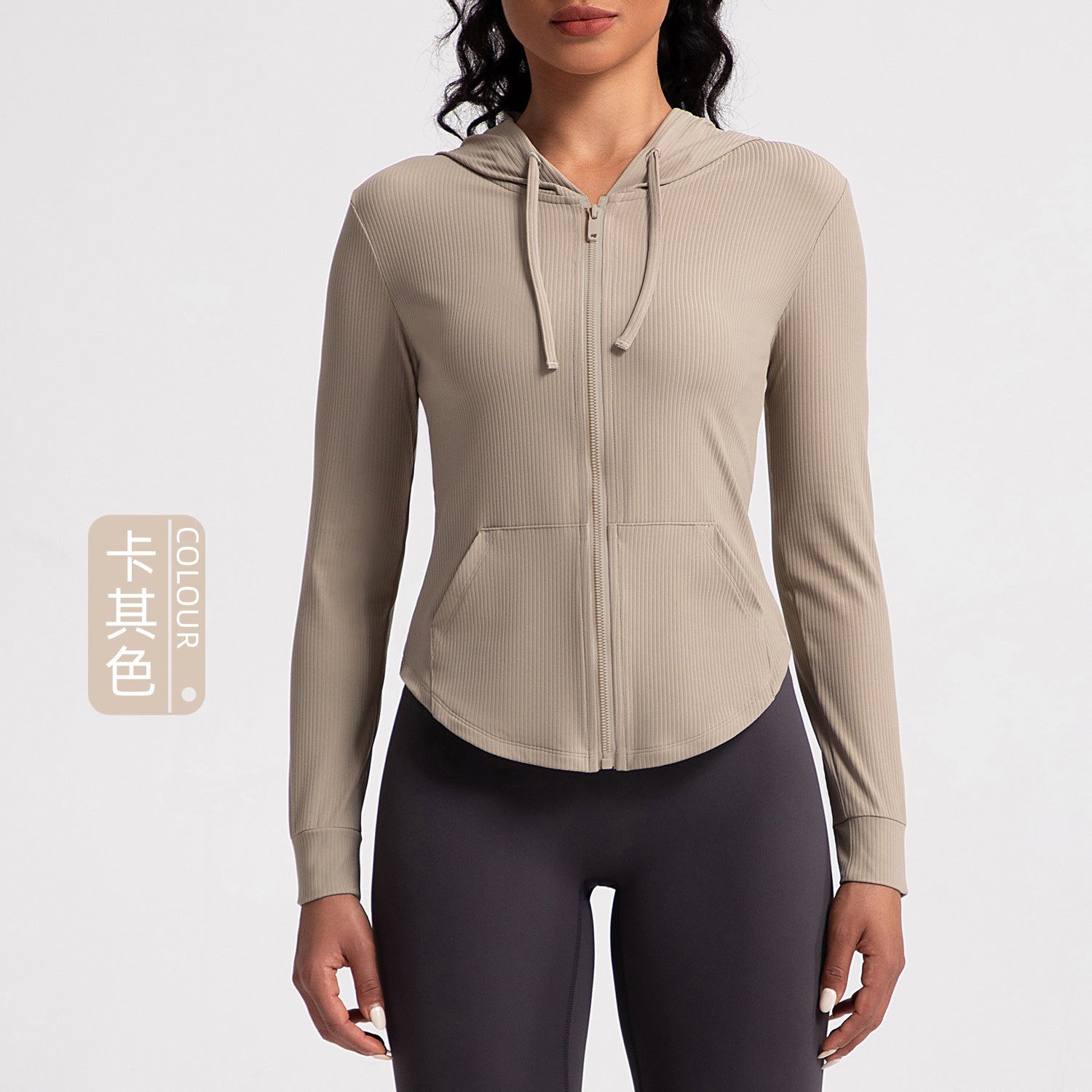 Athena Lulu Water Mill Ribbed Yoga Hooded Long Sleeve Jacket
