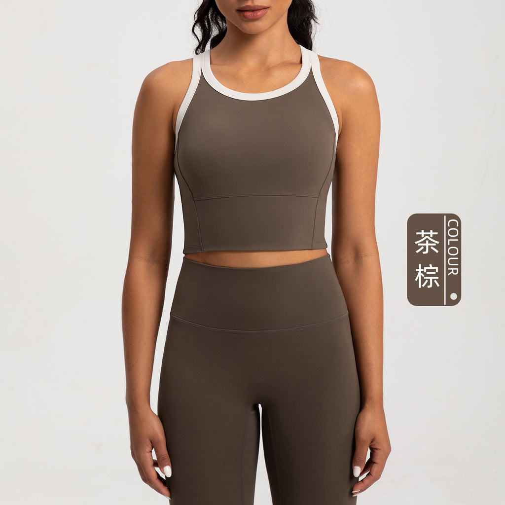 Athena Lulu Color Matching Nude Beauty Back Tight Sports Vest