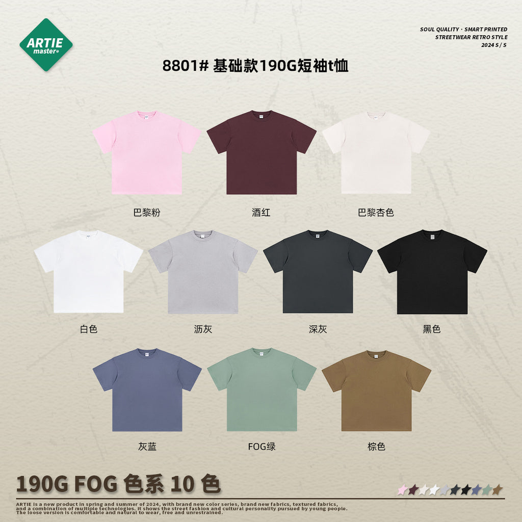 ARTIE Loose Oversized Cotton Tee