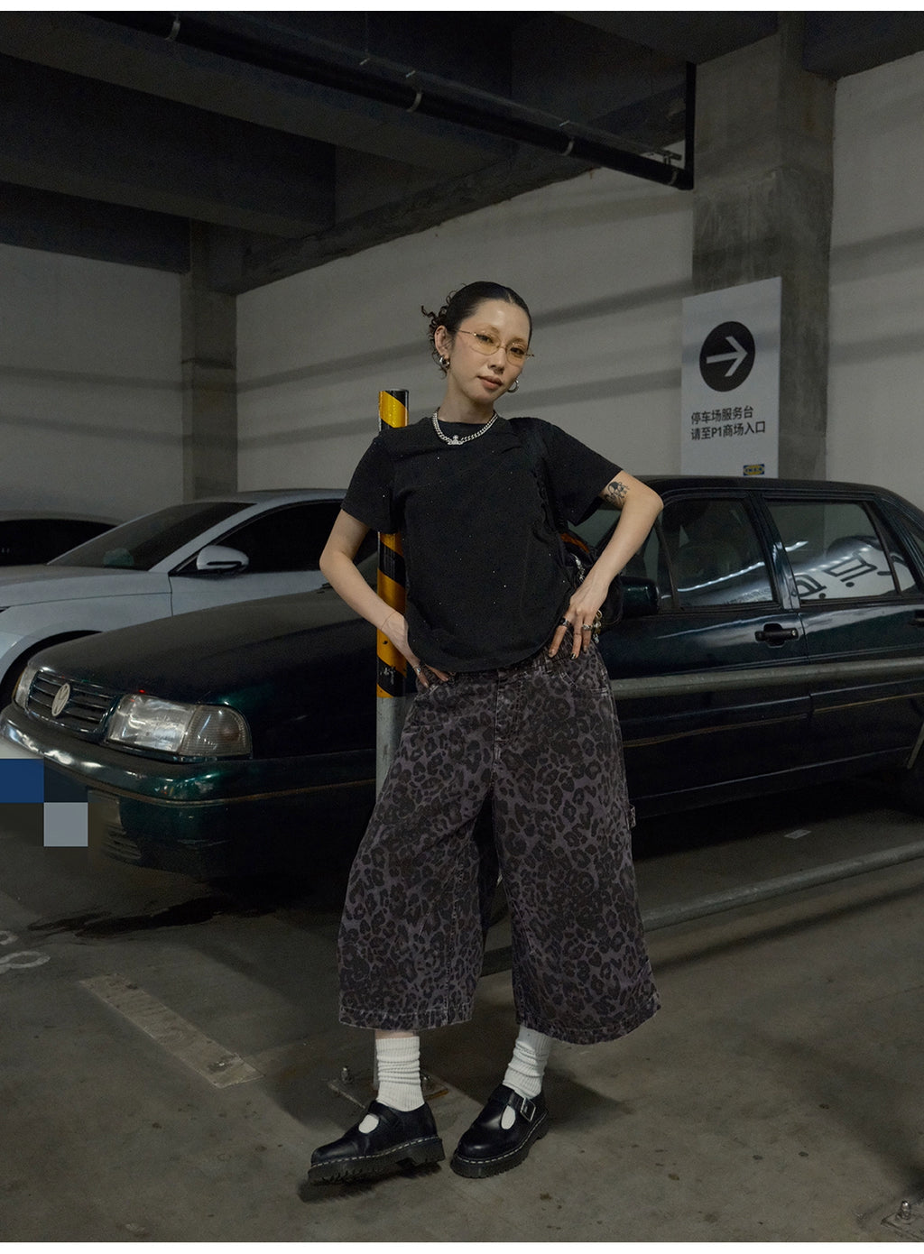 MMBBT Old Leopard Print Elastic Waist Seven-point Casual Pants