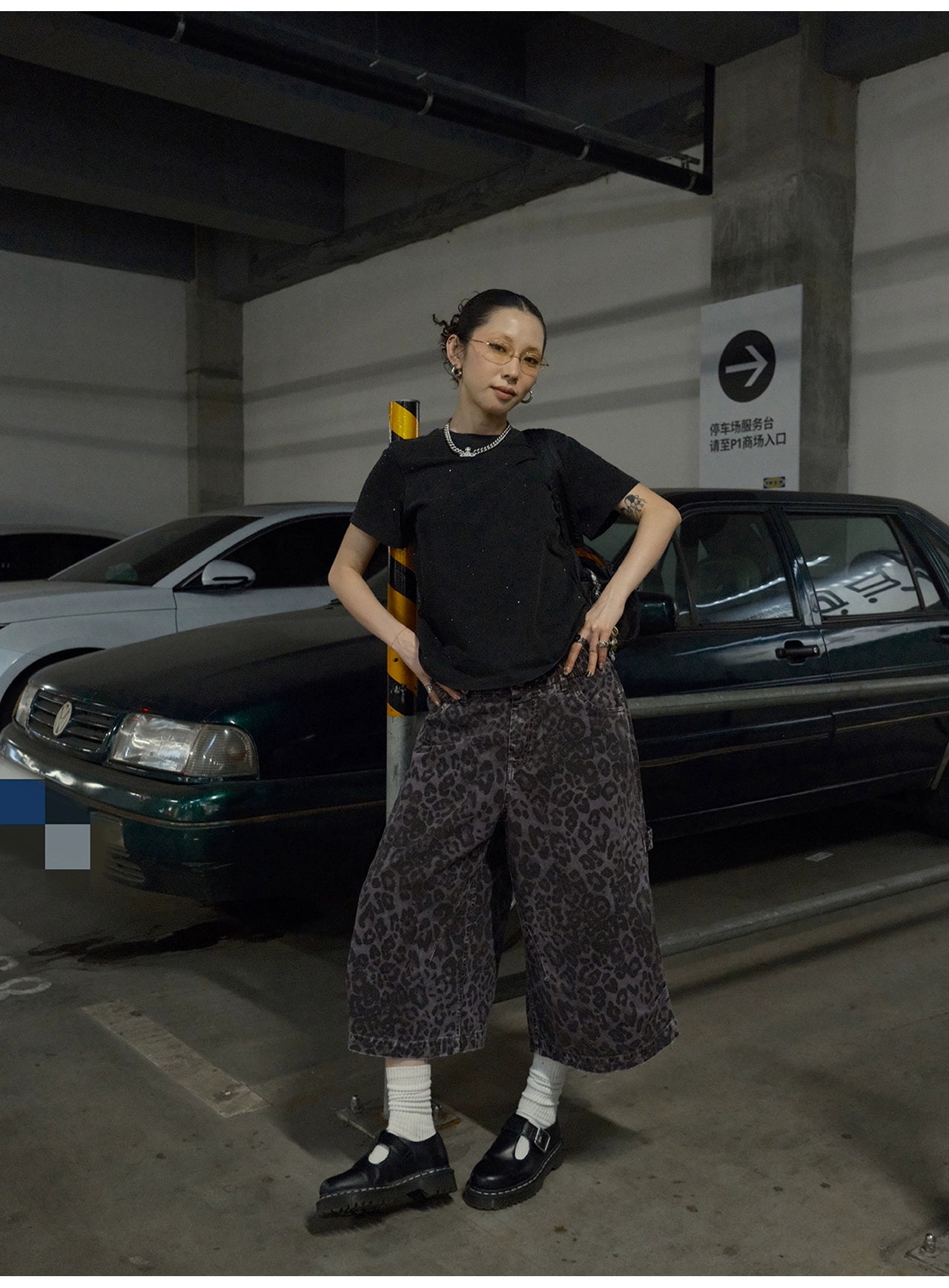 MMBBT Old Leopard Print Elastic Waist Seven-point Casual Pants