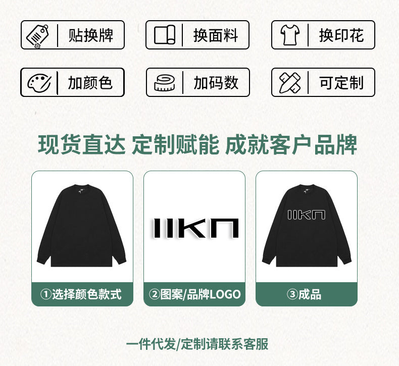 11KN old money retro knitted sweater jacket