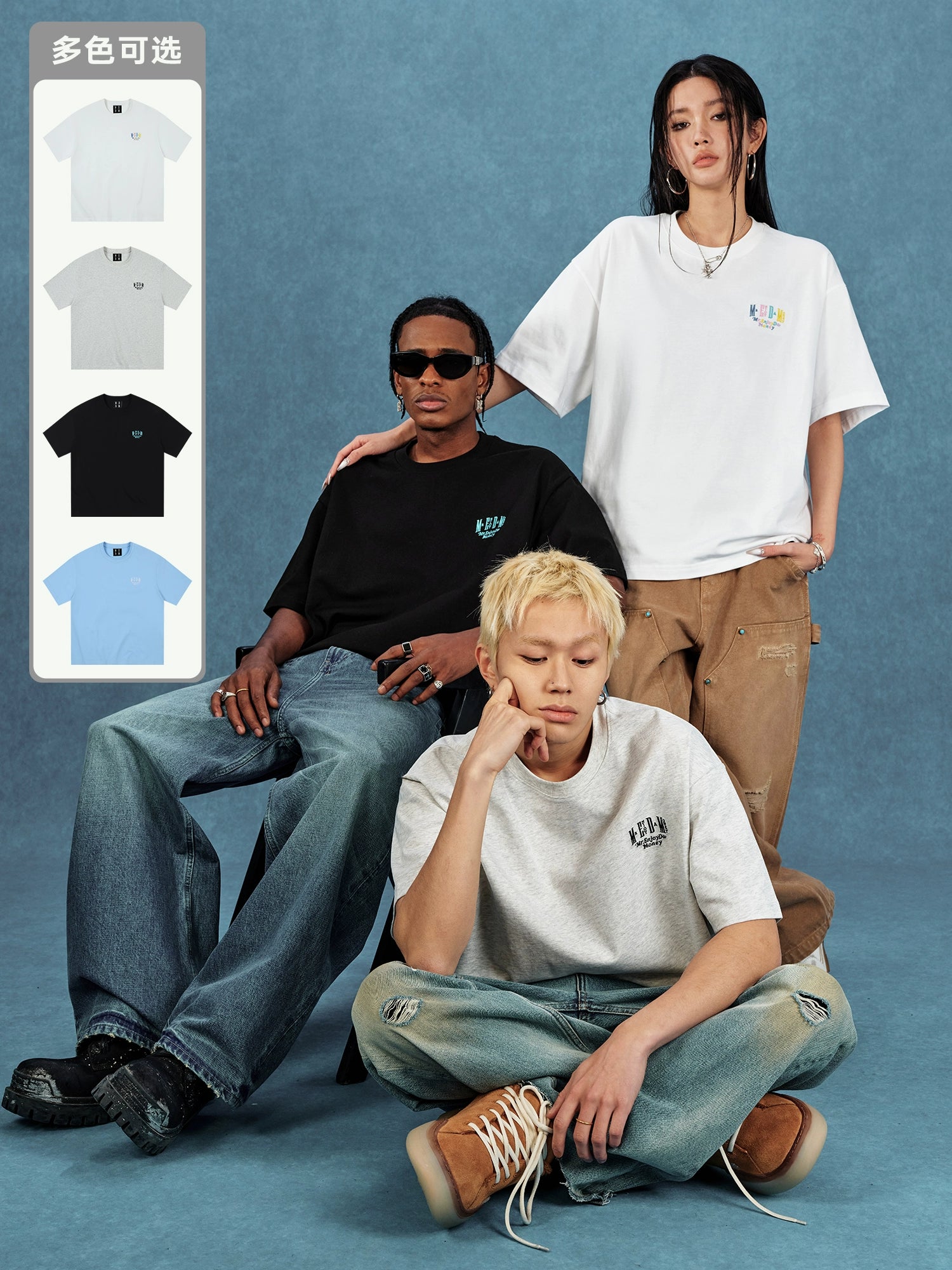 MEDM Letter Embroidery Loose Tee