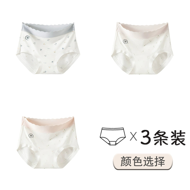 Urban Butterfly Seamless Small Floral Contrasting Color Medium and High Waist Briefs