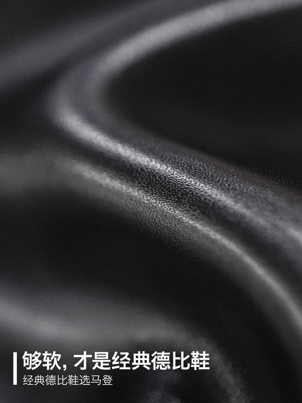 Maden Thick-soled Heightened Casual Leather Shoes