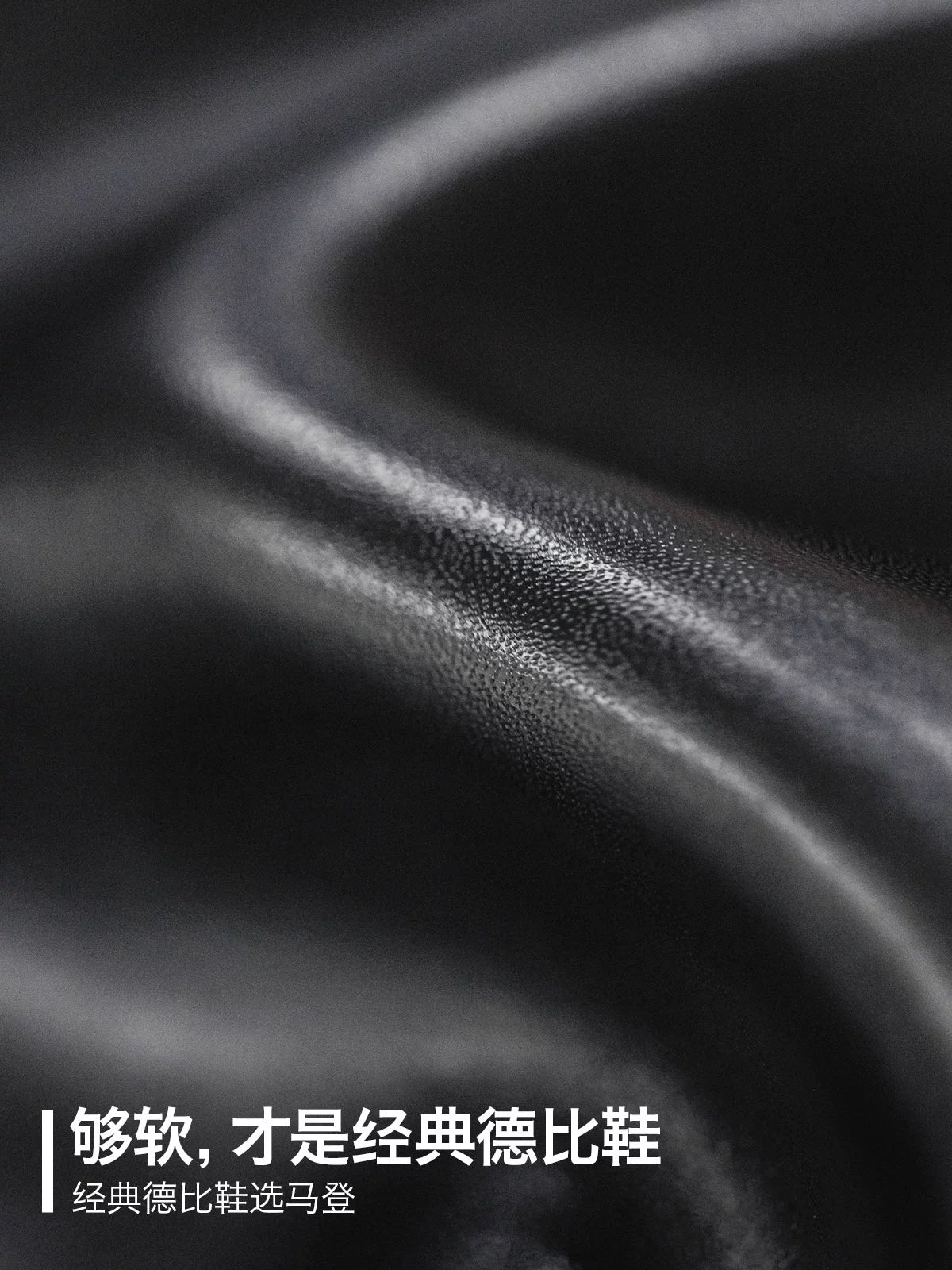 Maden Thick-soled Heightened Casual Leather Shoes