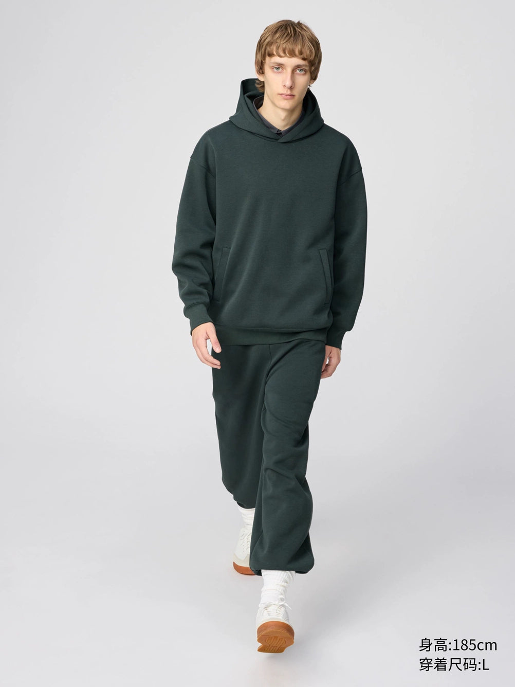 Uniqlo Loose Hooded Sweater