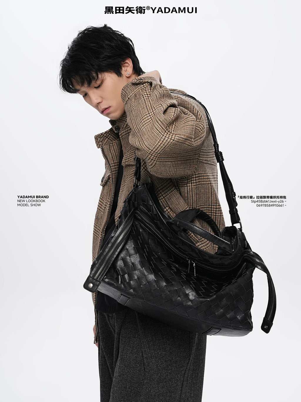 YADAMUI Faux Leather Woven Zip-Top Crossbody Bag