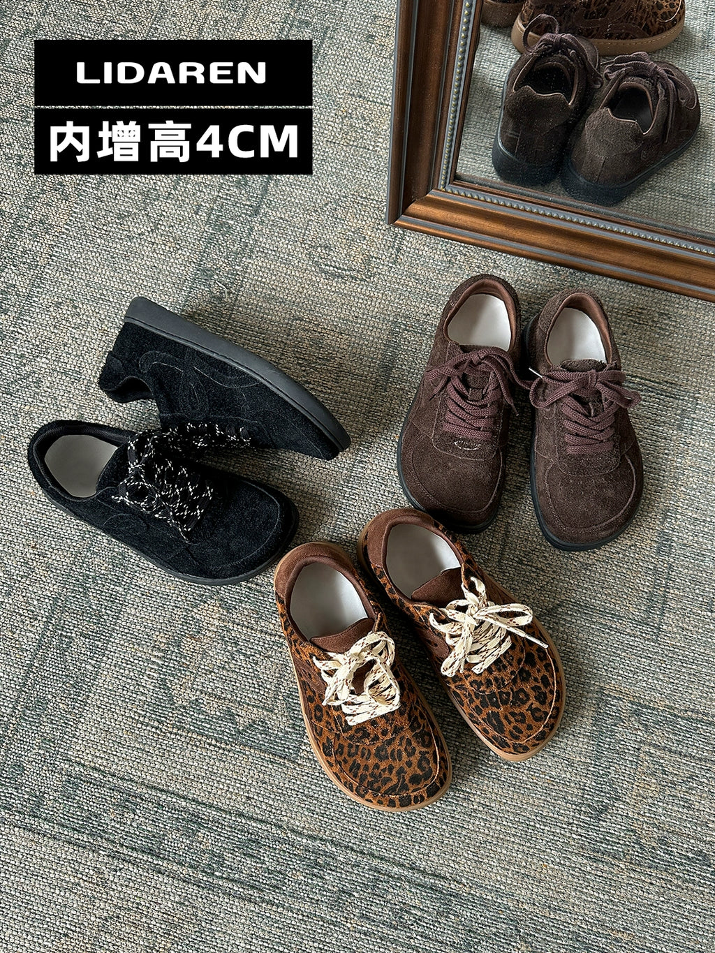 Lidaren Produced Leather Vintage Inner Heightening Casual Versatile Shoes